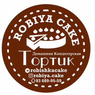 ROBIYA CAKE HALOL VA UYDA TAYYORLANGAN ENG MAZZALI PISHIRIQLAR🎂🎂🎂🎂
