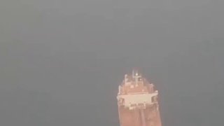 Iran's Revolutionary Guards Navy said a second supertanker hit a naval mine in the Strait of Hormuz, causing an explosion and fire in the engine room.