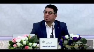 🇮🇶 חדשות אל נחיל 🇮🇶