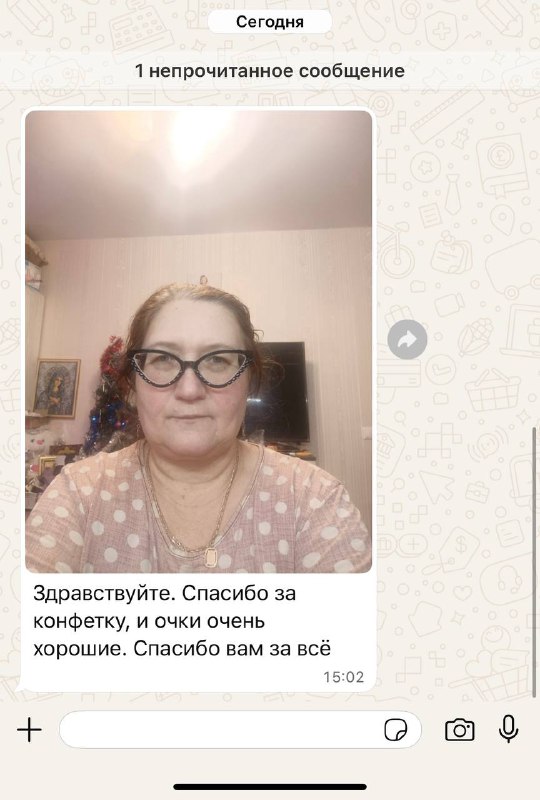 Изображение 3