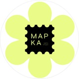 МАРКА