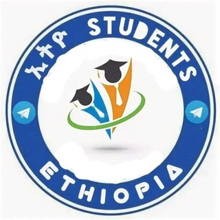 Ethio University Network™ Telegram Group Link