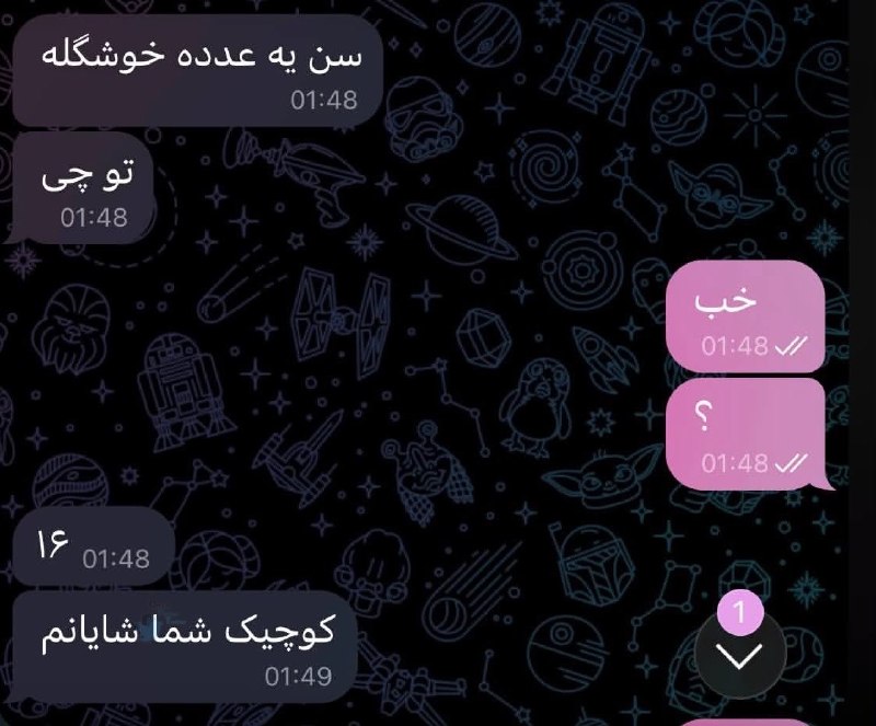 توییتی: اینم عاقبت ما=)))))))))))))))@TweetyChannel | s