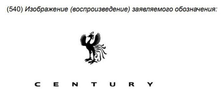 Toyota зарегистрировала в России свой самый дорогой суббренд Century, под которым выпускают представ