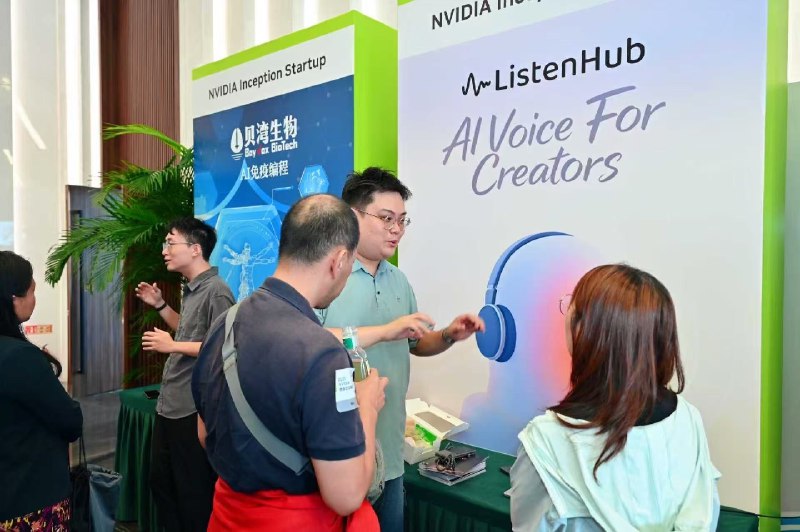 非常荣幸我们 marswave成为2025 NVIDIA 创业企业展示——北京站的入选企业！也感谢NVIDIA 初创加速计划的大力支持！朋友们，我们外滩大会见！非常荣幸我们 marswave成为2025 NVIDIA 创业企业展示——北京站的入选企业！也感谢NVIDIA 初创加速计划的大力支持！朋友们，我们外滩大会见！