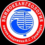 ВНИИОкеангеология