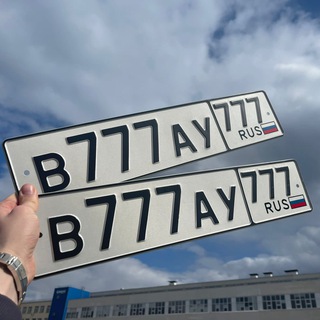 Telegram profile photo for Автономера