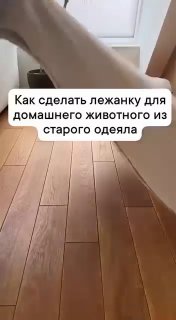  | Декор Интерьер Дизайн - изображение 1 - 