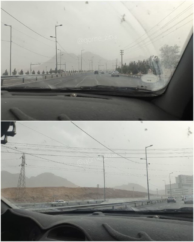 قم زیبا: 🔴📸هم اکنون، وضعیت ناراحت کننده آلودگی هوای قم🔹چی داریم نفس میکشیم!!😞✅اخبار استان قم در کانال قم زیبا👇https://telegram.me