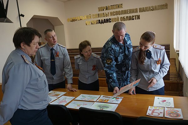 Изображение новости