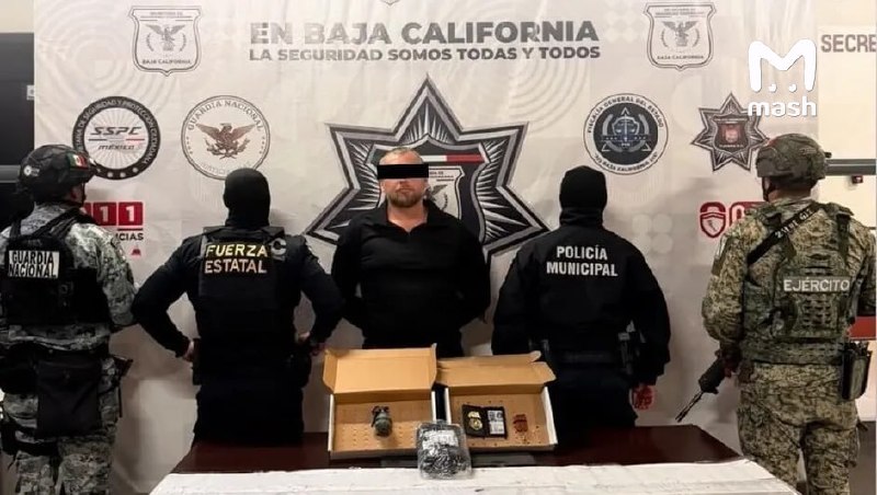 אזרח רוסי עם רימון ותעודת CIA מזויפת נעצר על ידי האינטרפול סמוך לגבול מקסיקו-אמריקה. איבן, 43, נסע במהירות…