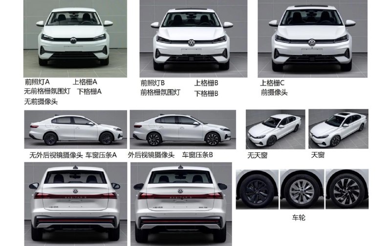 Volkswagen готовит дешевый седан Sagitar S 3
