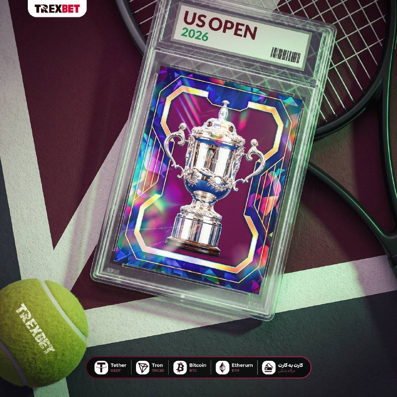 EsteghlalPage: تیرکس‌ بت می‌بردت وسط هیجان US Open! 🎾🔥🦖 رقابت‌های نفس‌گیر، امتیازهای سرنوشت‌ساز و هیجانی که تا آخرین ضربه ادامه داره! 🦖