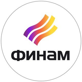 Telegram profile photo for Финам Торговые сигналы