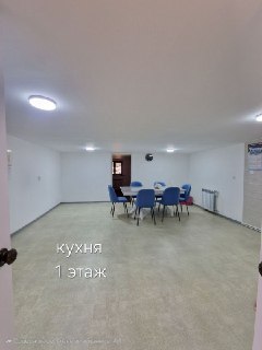 Двухуровневый дом в г. Алмалыке.
