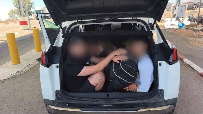 🇮🇱 Rantis crossing: 5 shebeim were caught hidden in the trunk. Five illegal residents were caught at the Rantis crossing while hidden in the trunk of a vehicle, which was allegedly used to smuggle them in exchange for money. The driver, a resident of Jaffa in his 20s, was arrested. Thousands of shekels in cash were seized in the car. The five Sheba'im were also arrested.