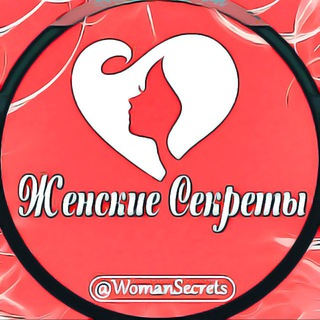 Твой стиль - Твоя Мода Telegram Group Link