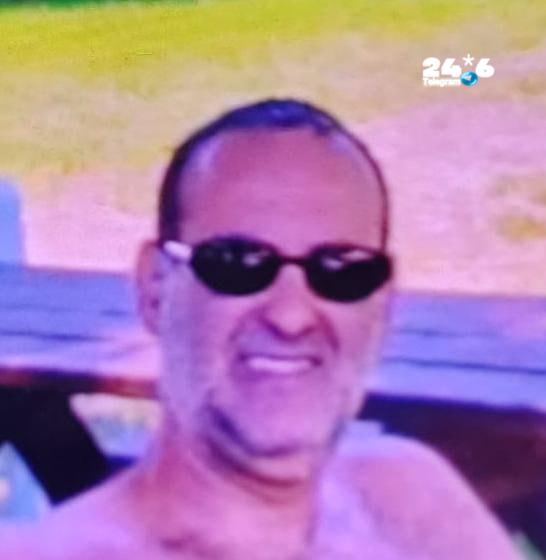 🇮🇱 המשטרה מבקשת את עזרת הציבור באיתור תושב חיפה, עומרי פינסקי. הוא נראה לאחרונה ביום שבת באזור תחנת רכבת…