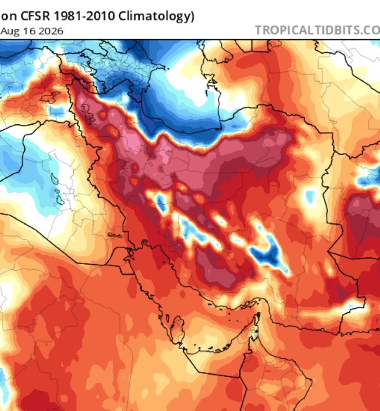 زلزله و هواشناسی کشور🔖: 📉با شمالی شدن جریانات، از دیروز و طی امروز و فردا دوشنبه، کاهش دما و بارندگی رو در مناطق شمالی داشتیم و همچنان داریم ☔️ه