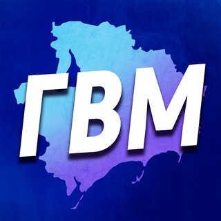 Telegram profile photo for Главное в Мелитополе