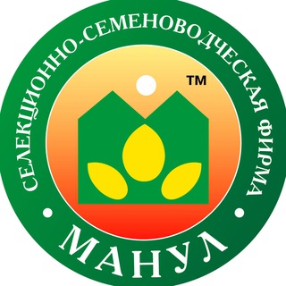 🌱Агрофирма Манул - Авторские семена овощных культур