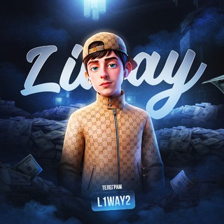 Telegram profile photo for L1WAY