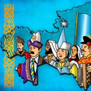 Kazakhs In Czech Republic | Kazaši V Česku | Казахи в Чехии| Чехиядағы Қазақтар