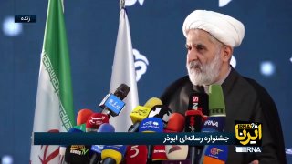 IRNA live coverage;