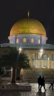 תצפיות ערב על כיפת הזהב במסגד אל-אקצא המבורך, היום.