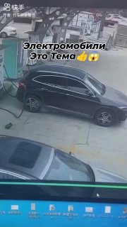 Покупай, говорили они... Будет весело, говорили они...https://t.me/s/sochiautopa