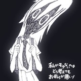 ♡゙⸝⸝ watamote cf ⸝⸝⎯