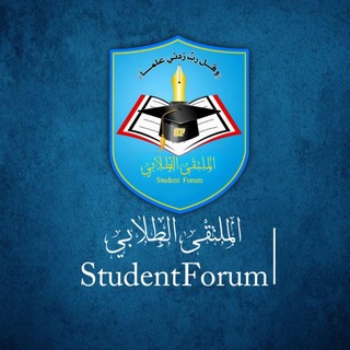 🎓 🌐 شبكة USF | الإنتاج الفني 🎞️