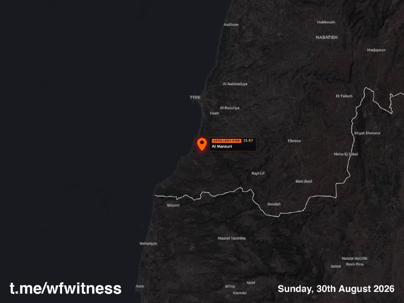 ️🇱🇧🇮🇱 ירי ארטילרי ישראלי מכוון אל העיירה אל מנצורי, דרום לבנון.