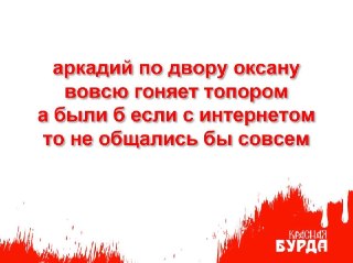 18+  НАСТОЯЩИЙ МАТЕРИАЛ (ИНФОРМАЦИЯ) ПРОИЗВЕДЁН, РАСПРОСТРАНЕН И (ИЛИ) НАПРАВЛЕН ИНОСТРАННЫМ АГЕНТОМ КЫНЕВЫМ АЛЕКСАНДРОМ ВЛАДИМИРОВИЧЕМ ЛИБО КАСАЕТСЯ ДЕЯТЕЛЬНОСТИ ИНОСТРАННОГО АГЕНТА КЫНЕВА АЛЕКСАНДРА ВЛАДИМИРОВИЧА