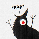 Аклирчик ✧ Aklir