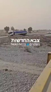 איראן סללה במהירות נתיב חלופי בסמוך לגשר שהותקף על ידי ארה"ב במחוז הורמוזגן.