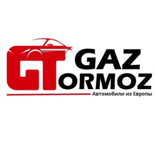 Telegram profile photo for GAZTORMOZ | Авто со всего мира