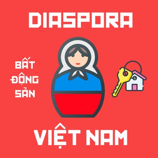 DIASPORA ESTATE | Русские во Вьетнаме | ВЬЕТНАМ ЧАТ | ДАНАНГ | НЯЧАНГ | ХАНОЙ | ХОШИМИН | НЕДВИЖИМОСТЬ | ЖИЛЬЁ | АРЕНДА