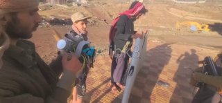 מזל"ט סעודי הופל במרחב האווירי של בירת תימן, צנעא