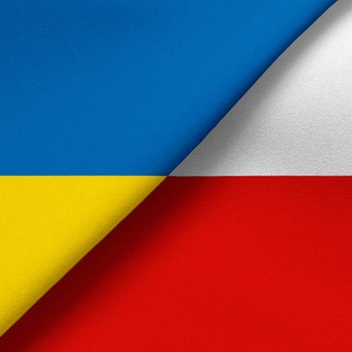 Евакуація Польща_ВЛУЖ