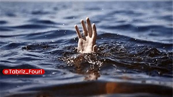 تبریز فوری: زنگ خطر غرق‌شدگی در آذربایجان شرقی؛ ۱۱ فوتی در ۴ ماه🔹مدیرکل پزشکی قانونی استان آذربایجان شرقی اعلام کرد که در چهار ماهه 