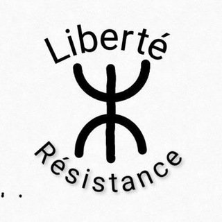 Liberté Résistance