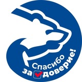 ЕДИНАЯ РОССИЯ | ТВЕРСКАЯ ОБЛАСТЬ
