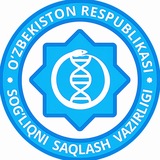 Sog‘liqni saqlash vazirligi