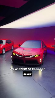 Новый звук концепт-кара BMW M 🫨 Концепт BMW M «Neue Klasse» — это нечто особенн