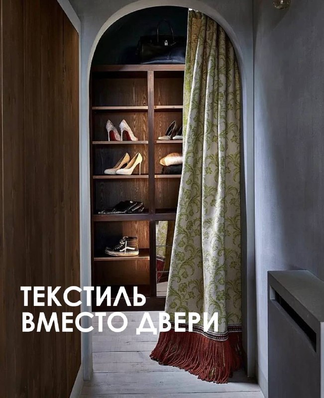 Знакомьтесь, моя подборка из Pinterest Теперь и вы знаете, что у меня в голове - изображение 2 - знакомьтесь, моя, подборка