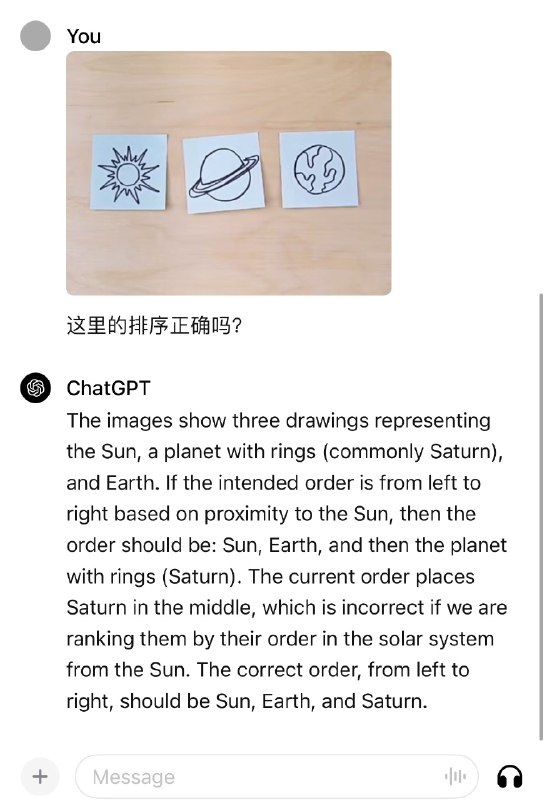 拿GPT4v测了下Gemini Demo和Tech Report里面的很多例子，只能说我们对GPT4v的能力探索得其实还很不够