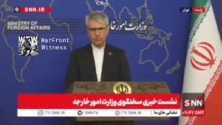 ️🇮🇷🇺🇸 דובר משרד החוץ האיראני, Esmail Baghaei, הגיב למותו של הסנאטור לינדזי גרהם, ואמר: