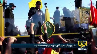 קבורת גופתו הקדושה של מר הרגה את איראן; נג'ף אשרף
