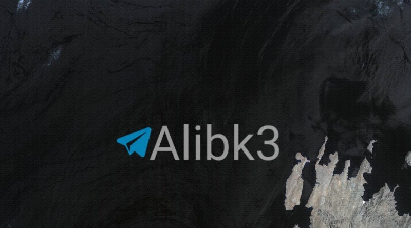 Ali Bk - ترجمه🇮🇷: رسانه پست